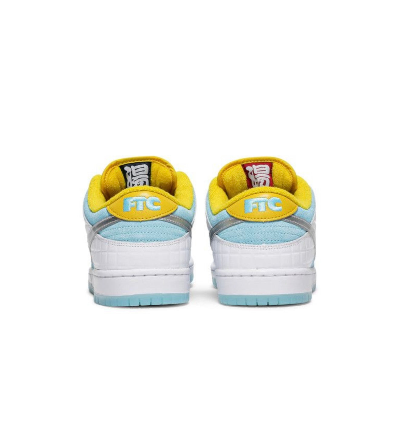 Nike SB Dunk Low FTC Lagoon Pulse