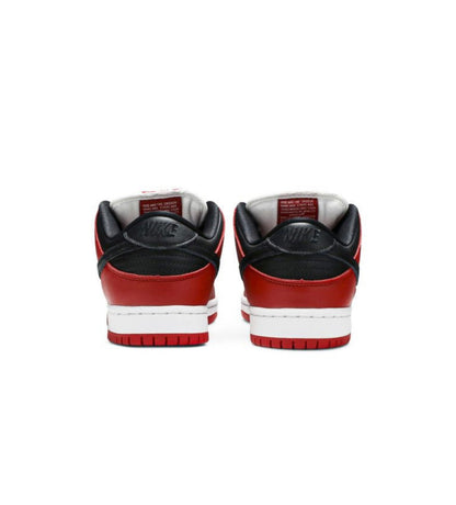 Nike SB Dunk Low J-Pack Chicago